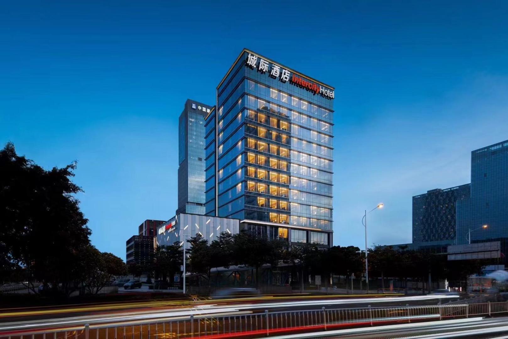 Intercity Hotel Guangzhou South Railway Station - Free Minibar Including Erdinger Weissbier 외부 사진
