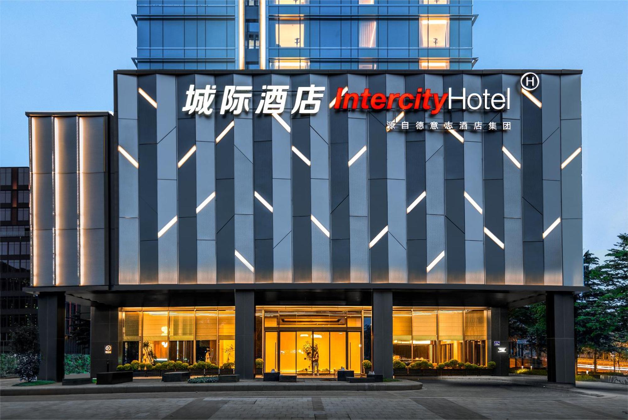 Intercity Hotel Guangzhou South Railway Station - Free Minibar Including Erdinger Weissbier 외부 사진