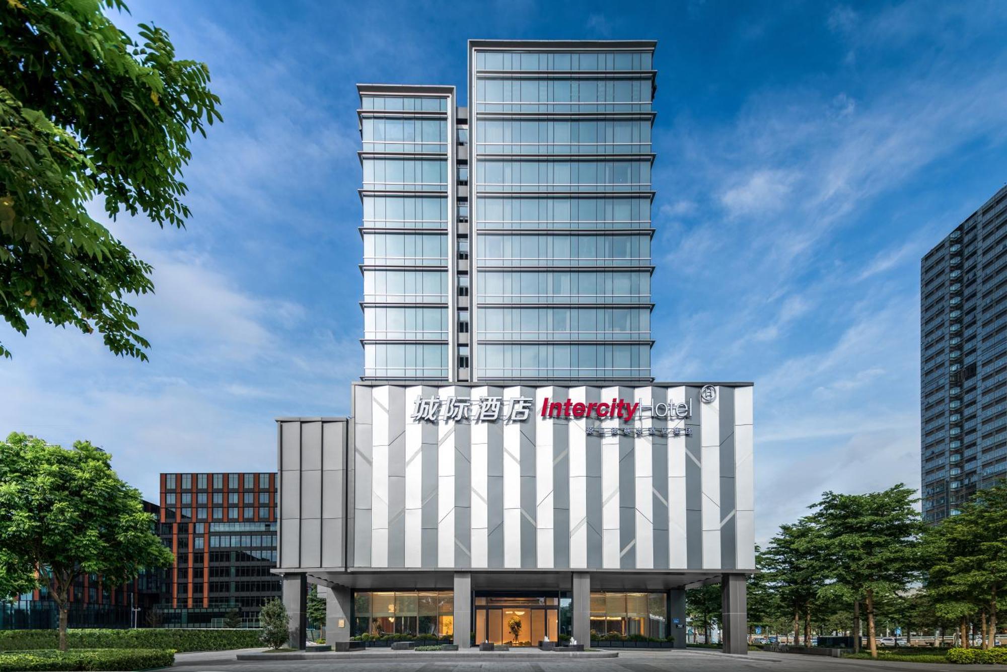 Intercity Hotel Guangzhou South Railway Station - Free Minibar Including Erdinger Weissbier 외부 사진